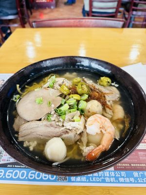 Sam's Noodle Station by null
