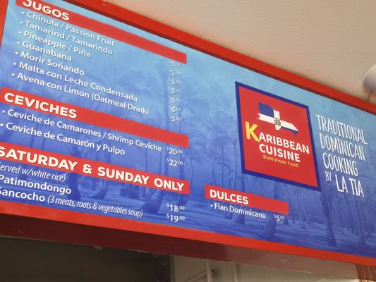 Karibbean Cuisine by null