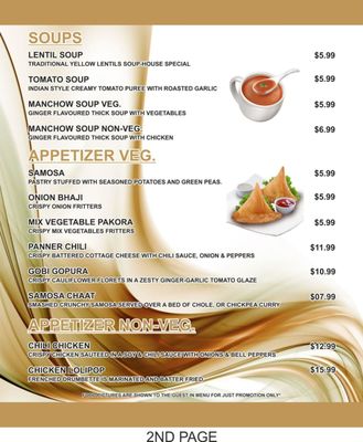 Menu photo 4 Curry Express Indian Kitchen White Hall, AR Menu photo 4 Curry Express Indian Kitchen White Hall, AR