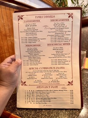 Menu photo 1 China Villa Rocklin, CA Menu photo 1 China Villa Rocklin, CA