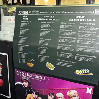 Kimbop - Asian Fusion Near Me - Wheeling, Illinois