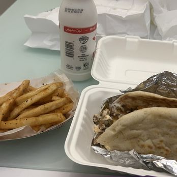 Halala Brothers - Halal Near Me - Virginia Beach, Virginia