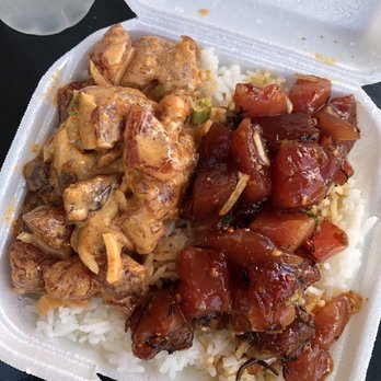 Ono Seafood - Spicy Ahi & Shoyu Ahi - Seafood Near Me - Honolulu, Hawaii Ono Seafood - Spicy Ahi & Shoyu Ahi - Seafood Near Me - Honolulu, Hawaii