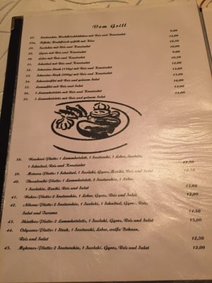 Menu photo 6 Taverne Athos Cologne, NW Menu photo 6 Taverne Athos Cologne, NW