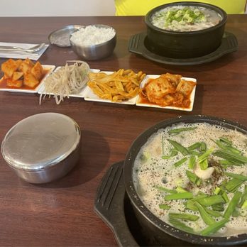 Ko Hyang Restaurant - Korean Near Me - Chantilly, Virginia