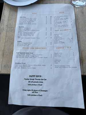 Menu photo 3 Parker Potrero San Francisco, CA Menu photo 3 Parker Potrero San Francisco, CA