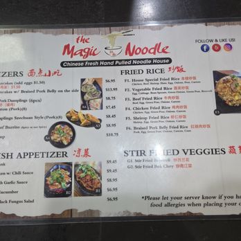 The Magic Noodle - Chinese Near Me - Las Vegas, Nevada