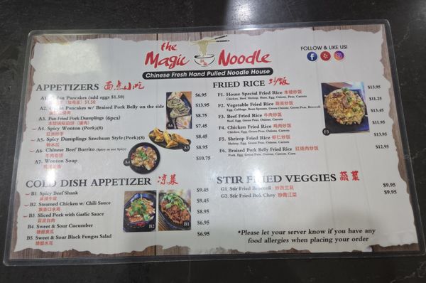 Menu photo 2 The Magic Noodle Las Vegas, NV Menu photo 2 The Magic Noodle Las Vegas, NV