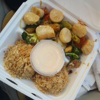 Nagoya Japanese Steakhouse - a take out container with rice and vegetables - Japanese Near Me - Buford, Georgia