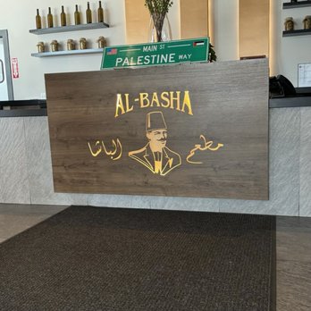 Al-Basha - Middle Eastern Near Me - Paterson, New Jersey Al-Basha - Middle Eastern Near Me - Paterson, New Jersey