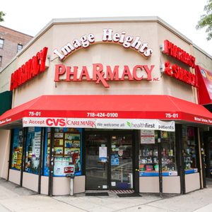 CVS PHARMACY - Updated May 2025 - 40 Photos & 32 Reviews - 72-09 ...