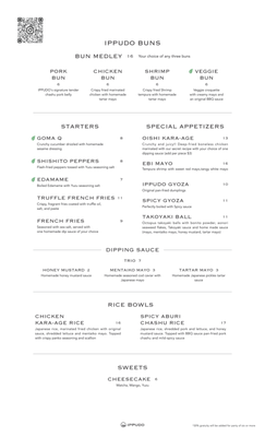 Menu photo 4 Ippudo Berkeley Berkeley, CA
