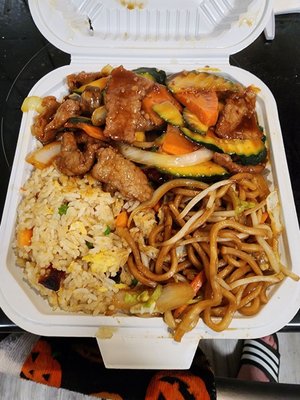 China Station Food To Go by null