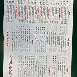 Great Wall Express - Menu