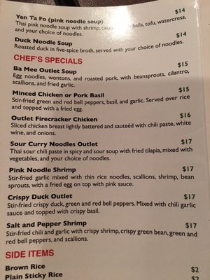 Menu photo 8 Thai & Noodle Outlet Pittsburgh, PA Menu photo 8 Thai & Noodle Outlet Pittsburgh, PA