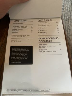 SKØG by null