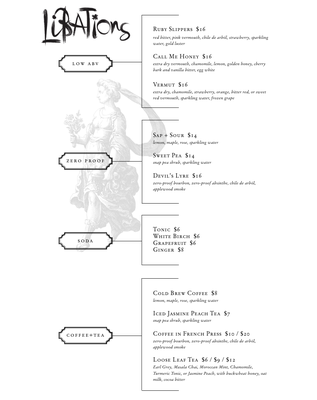 Menu photo 8 Pretty to Think So Rhinebeck, NY Menu photo 8 Pretty to Think So Rhinebeck, NY