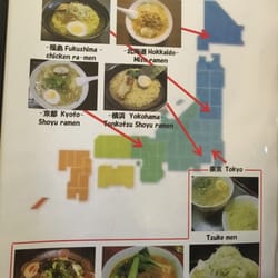 Okonomi - yaki