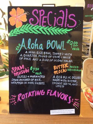 Menu photo 2 Fairhaven Poke Bellingham, WA