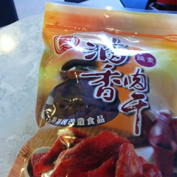 Happiness Cafe - Vegan jerky - Ice Cream & Frozen Yogurt Near Me - San Jose, California