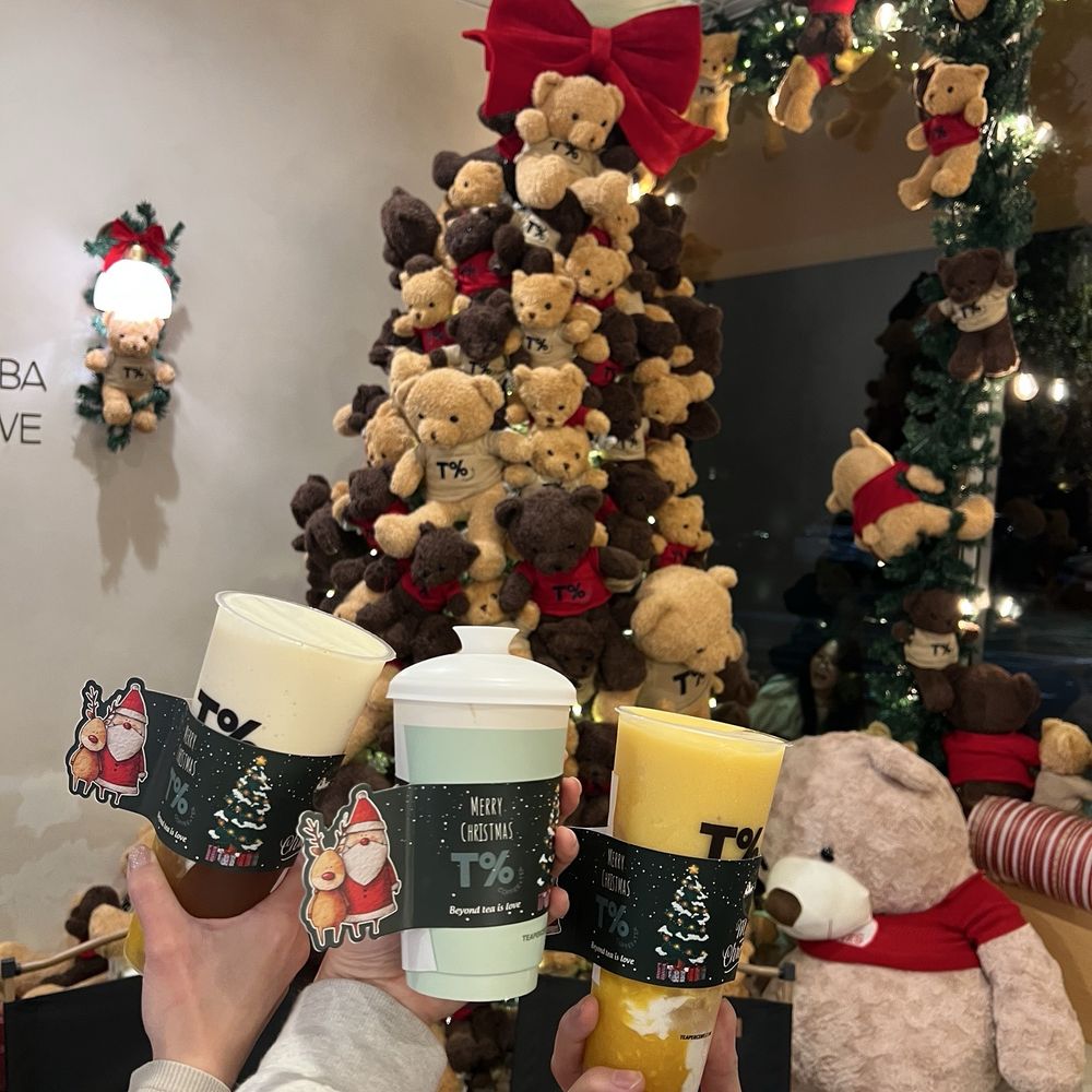 T% Coffee + Tea - Osmanthus Milk Tea, Large Mango Pomelo - Coffee & Tea Near Me - Elk Grove, California T% Coffee + Tea - Osmanthus Milk Tea, Large Mango Pomelo - Coffee & Tea Near Me - Elk Grove, California