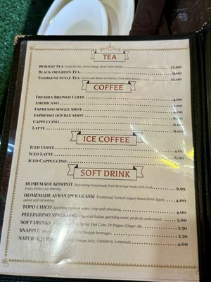 Menu photo 8 Rokhat Grill Plano, TX