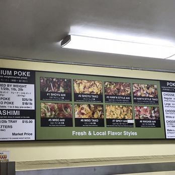 Ono Seafood - Menu - Seafood Near Me - Honolulu, Hawaii