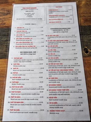 Menu photo 4 Pho Four Seasons Beaumont, TX