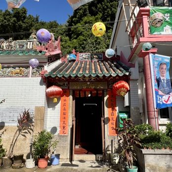 This Is Asia Private Tours - Tai O Temple - Food Tours Near Me - Hong Kong, HK