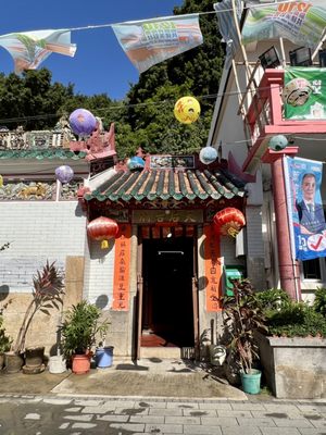 This Is Asia Tours by null