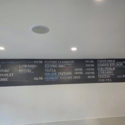 Minos Souvlaki Gyro