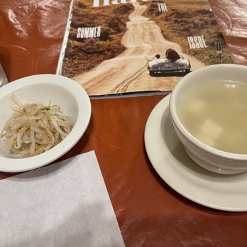 Korea House - Korean Near Me - Tucson, Arizona