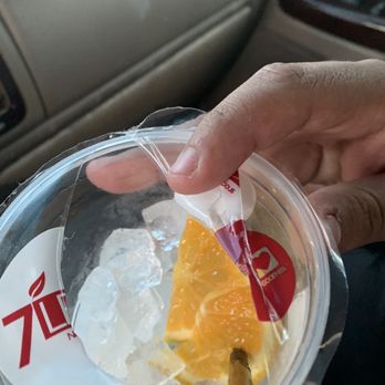 7 Leaves Cafe - 85% ice. Not good. - Coffee & Tea Near Me - El Monte, California 7 Leaves Cafe - 85% ice. Not good. - Coffee & Tea Near Me - El Monte, California