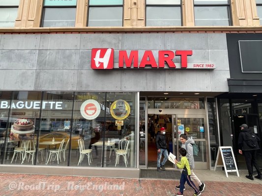 H Mart Cambridge by null