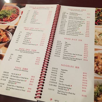Jun Dynasty - Szechuan Near Me - Tucson, Arizona Jun Dynasty - Szechuan Near Me - Tucson, Arizona