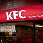 Photo of KFC