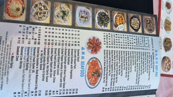 Menu photo 2 Grand Palace Restaurant Philadelphia, PA Menu photo 2 Grand Palace Restaurant Philadelphia, PA