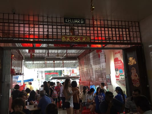 小红帽 炒粿条 兴发茶室 Kafe Heng Huat by null