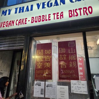 My Thai Vegan Cafe - Thai Near Me - Boston, Massachusetts