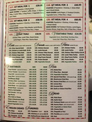 Menu photo 1 The Indian Diner London, XGL Menu photo 1 The Indian Diner London, XGL