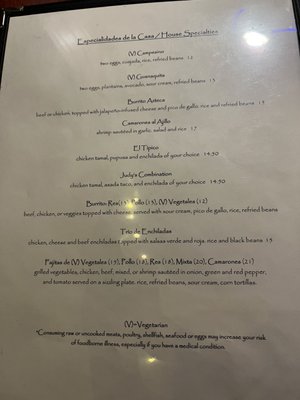 Judy Restaurant by null