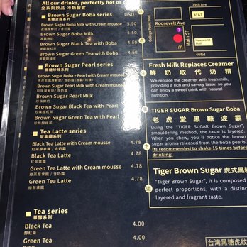 Tiger Sugar - The Menu - Bubble Tea Near Me - Flushing, New York