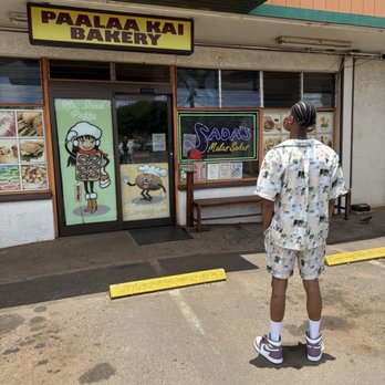 Paalaa Kai Bakery - Paalaa Kai and me - Bakeries Near Me - Waialua, Hawaii Paalaa Kai Bakery - Paalaa Kai and me - Bakeries Near Me - Waialua, Hawaii