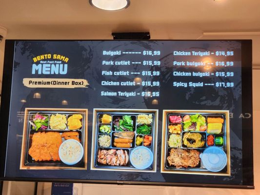Menu photo 7 Bento Sama Chandler, AZ Menu photo 7 Bento Sama Chandler, AZ