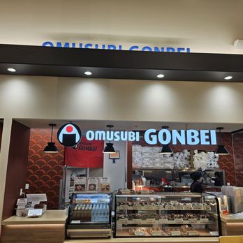 Mitsuwa Marketplace - Food Court - Sushi Bars Near Me - Cypress, California