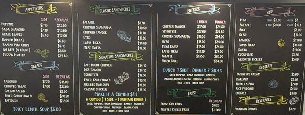 Menu photo 2 De Babel Scottsdale, AZ