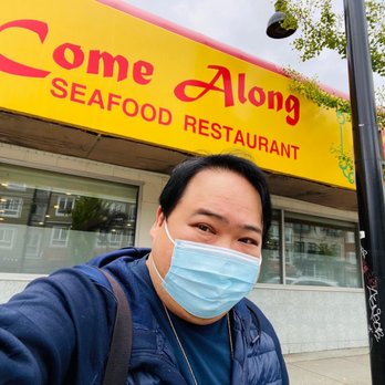 Come Along Seafood Restaurant - Dim Sum Near Me - Vancouver, British Columbia Come Along Seafood Restaurant - Dim Sum Near Me - Vancouver, British Columbia