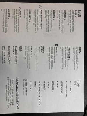 Menu photo 6 Miso Ramen Jersey City, NJ