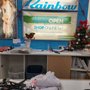 Photo of Rainbow Shop 407