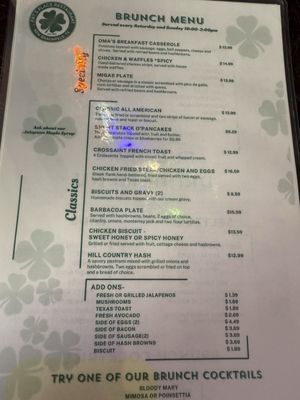 Menu photo 3 Pat's Place New Braunfels, TX